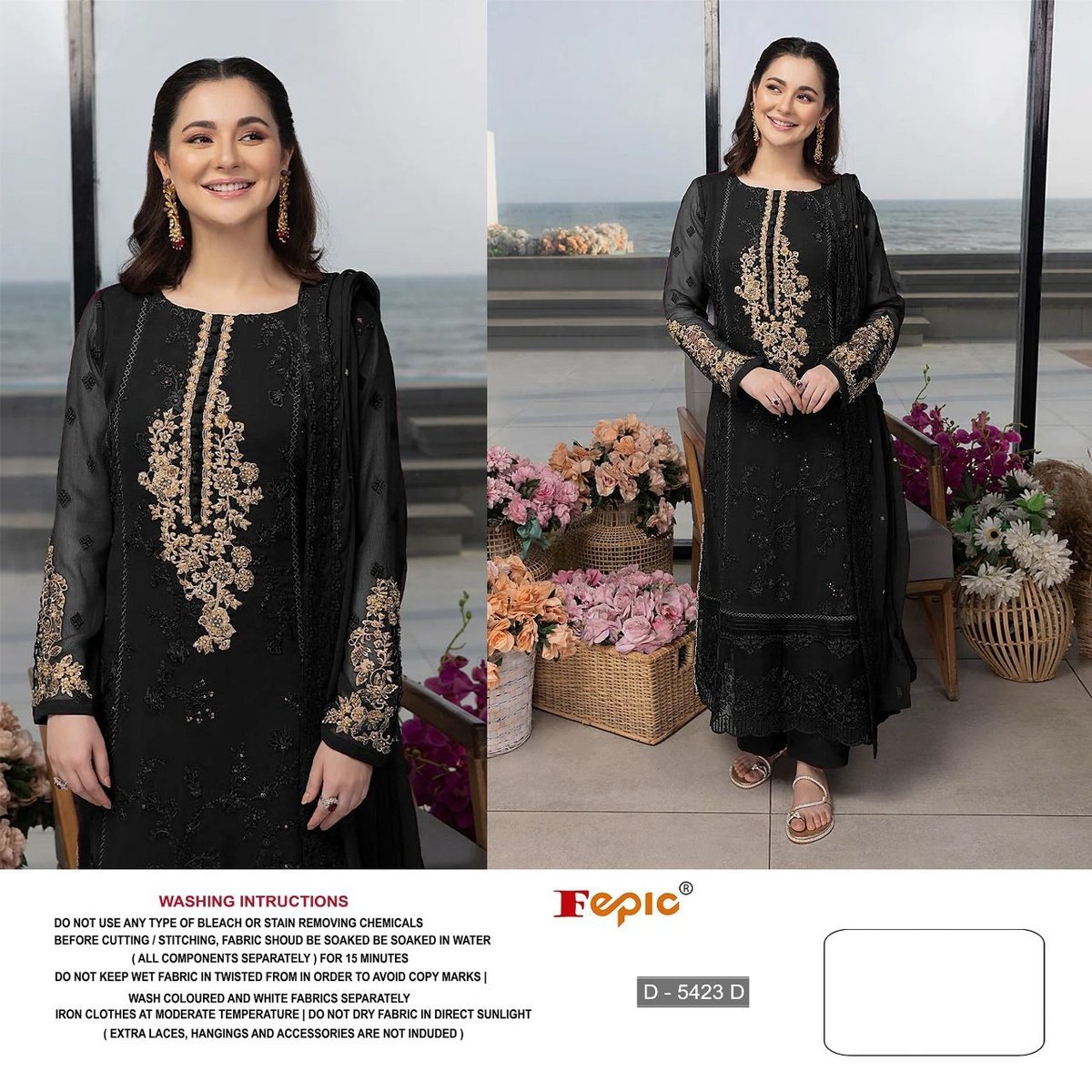 Fepic Rosemeen D-5423 Colors 4