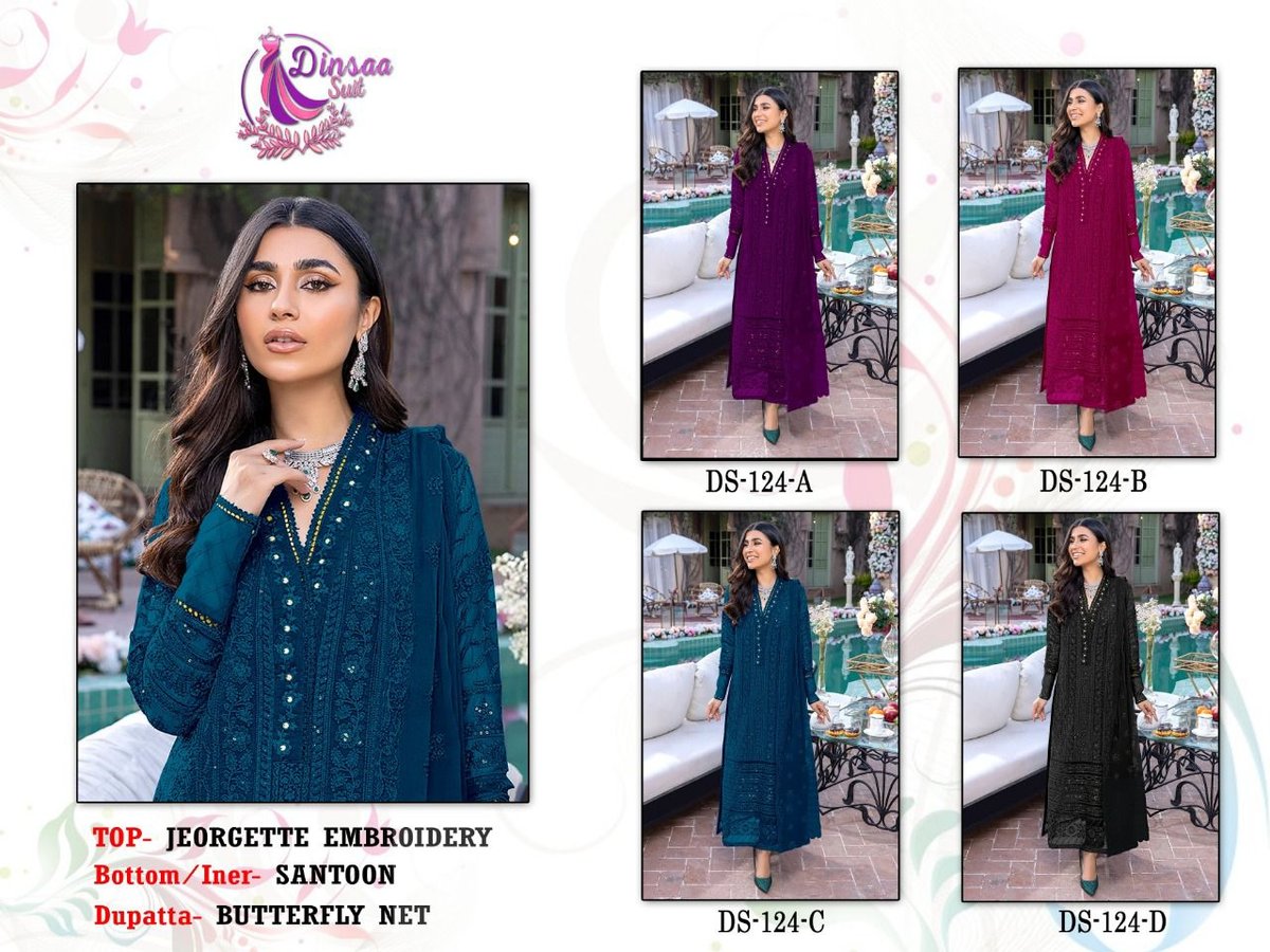 Dinsaa Suit DS-124 Colors 5