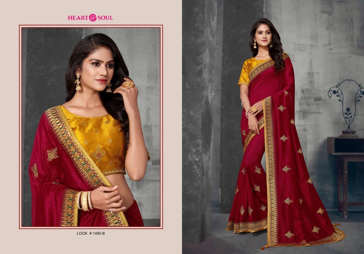 Heart & Soul Gulika 1490-1492 Series 2