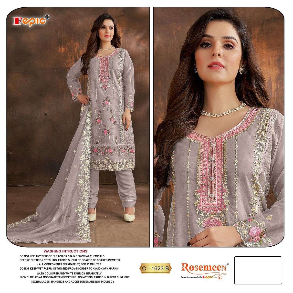 Fepic Rosemeen C-1623 Colors 3