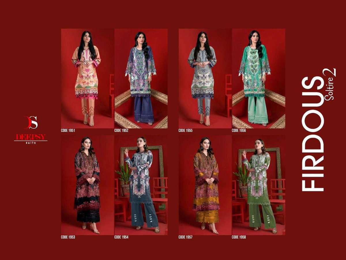Deepsy Suits Firdous Soltire Vol-2 1951-1958 Series 9