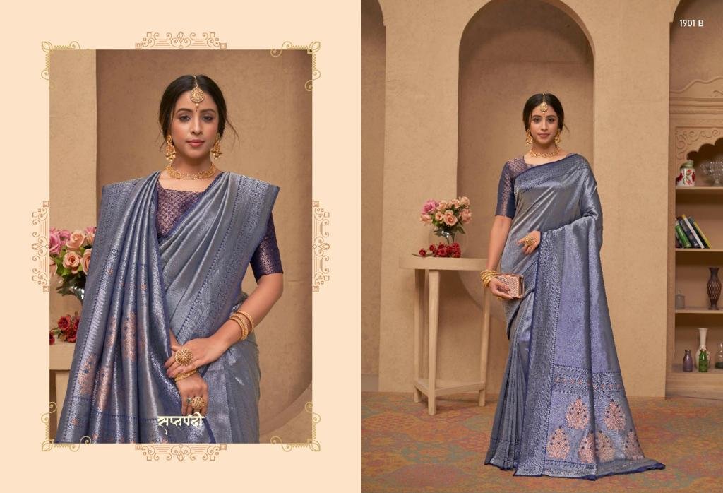 Bhumi Silver Edition 1901 Colors 2