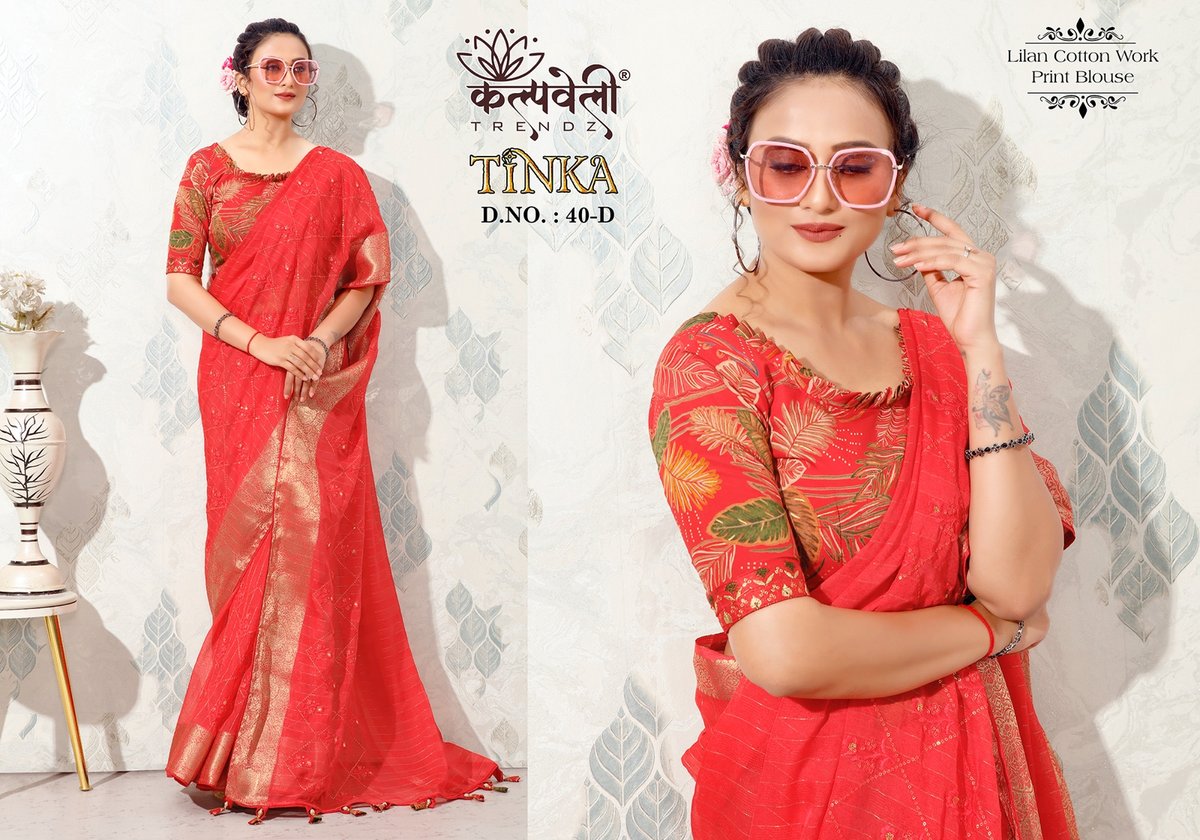 KALPVELLY TRENDZ TINKA 40-A TO 40-G 4