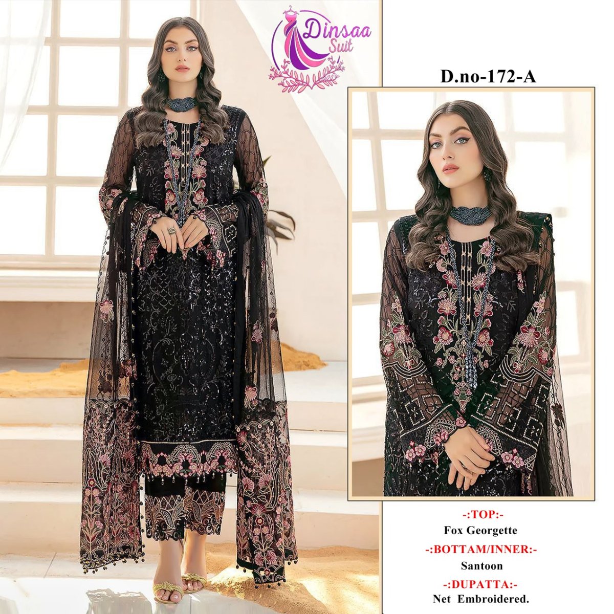 Dinsaa Suit 172 Colors 1