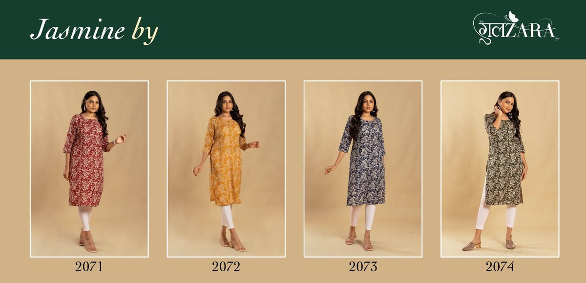 Gulzara Jasmine 2071-2074 Series 5