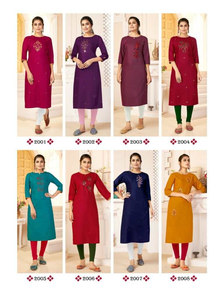 Artridds Sri-lekha 2001-2008 Series 9