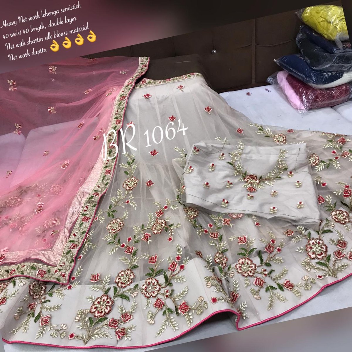 BR Designer Net Flower Designer BR 1064 Colors 1