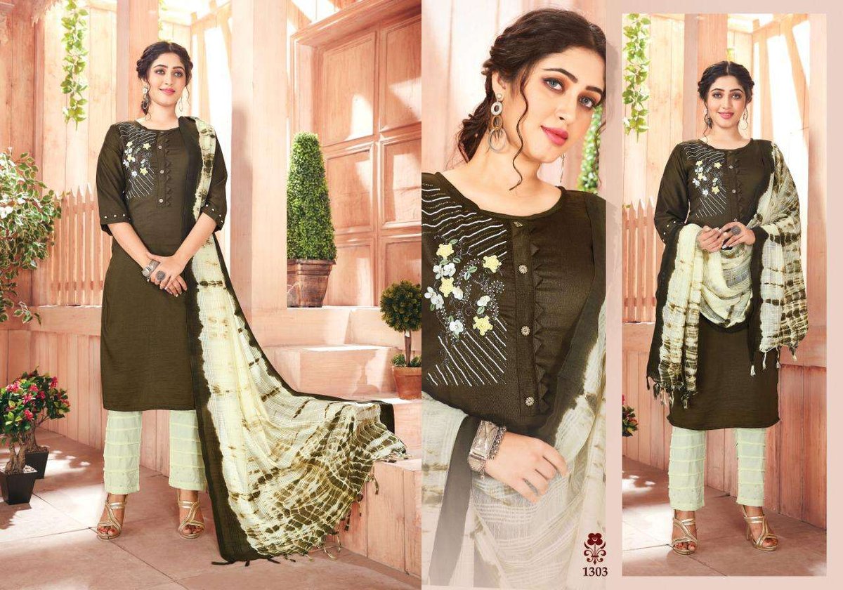 Arion Padmani Vol-4 1301-1305 Series 3