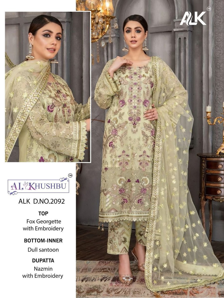 AL Khushbu Maria Vol-1 2091-2093 Series 2