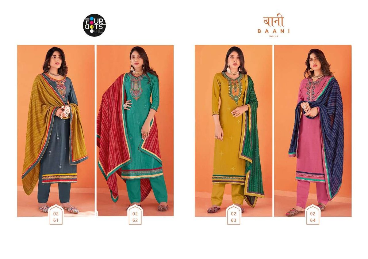 Four Dots Baani Vol-2 0261-0264 Series 5
