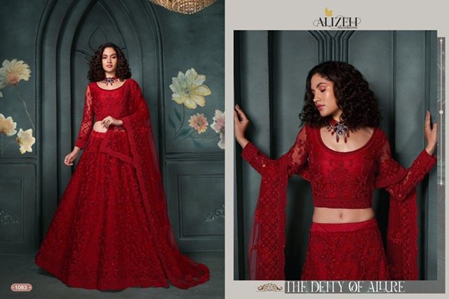 ALIZEH OFFICIAL BRIDAL HERITAGE VOL-5 1081-1084 3