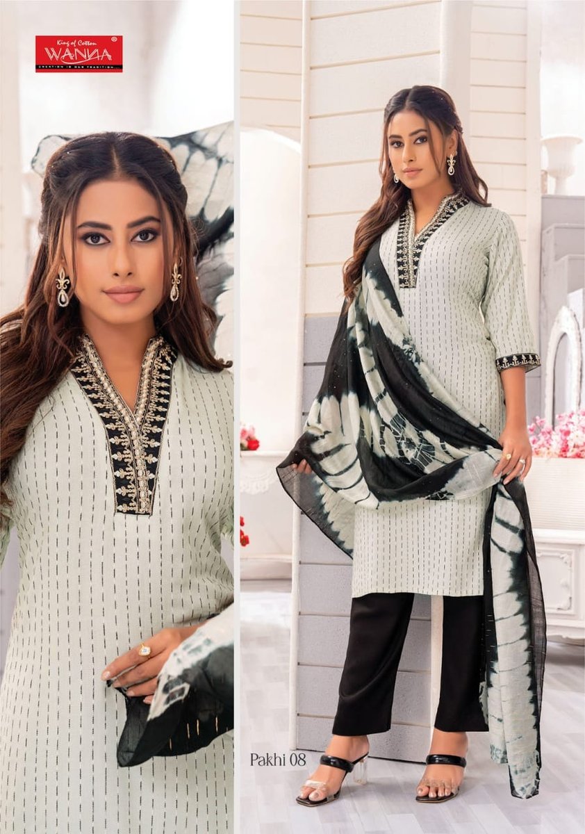 WANNA PAKHI 01 TO 08 8