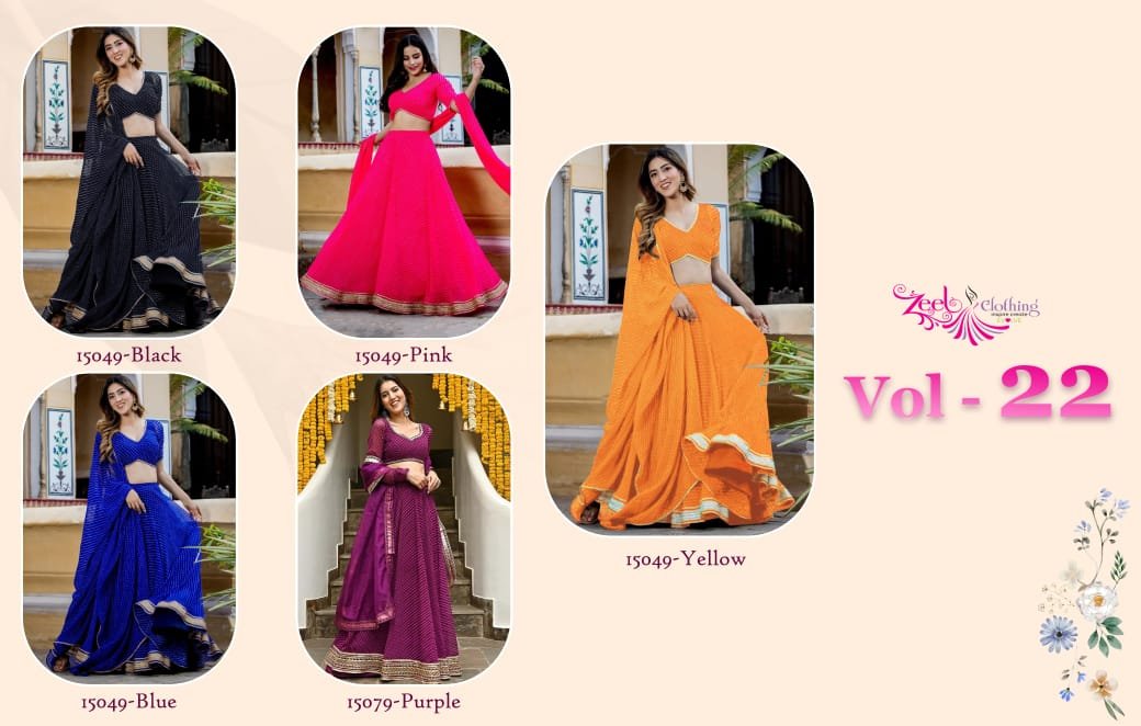 ZEEL VOLUME-22 15049 COLORS 6
