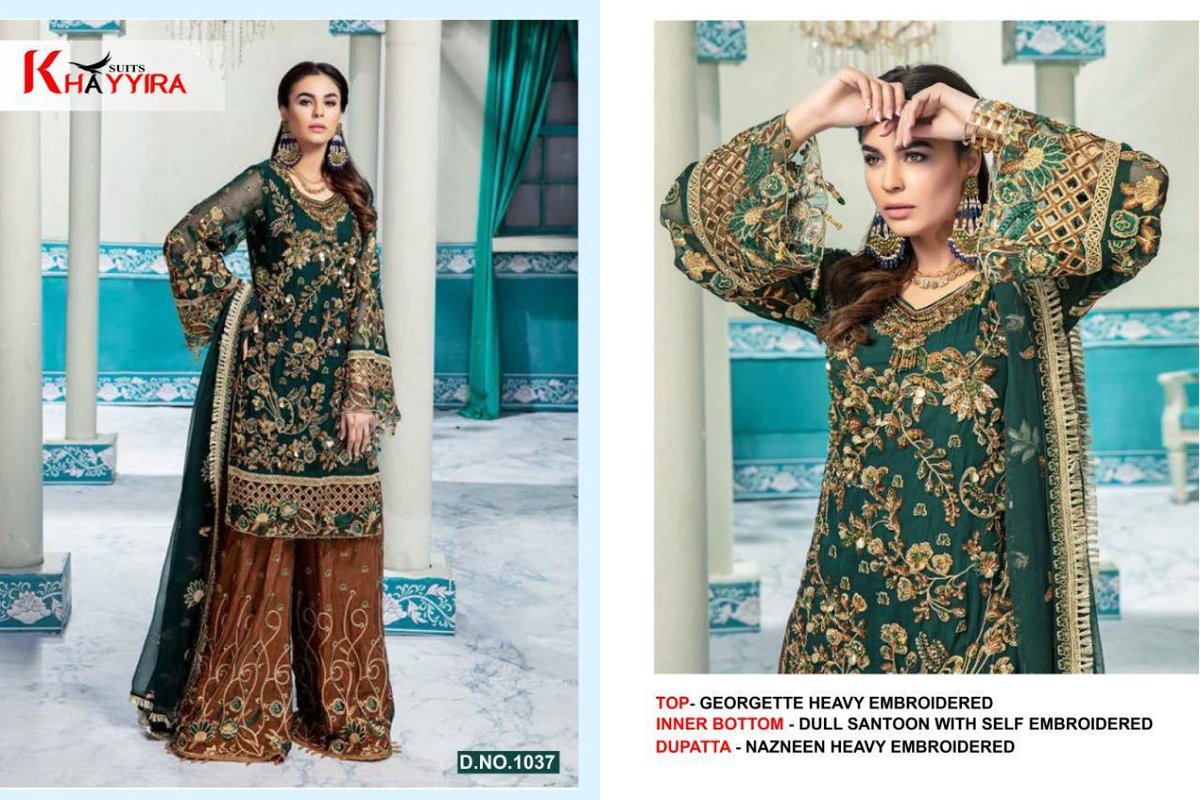 Emaan Adeel NX 1037-1040 Series 1