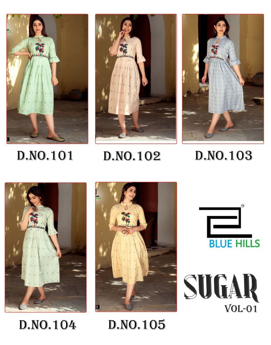 Blue Hills Sugar Vol-1 101-105 Series 6