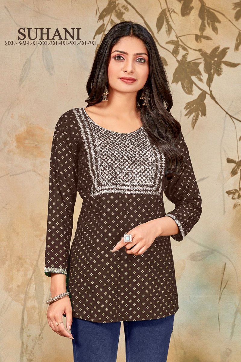 SANGEET SUHANI 1001 TO 1008 4