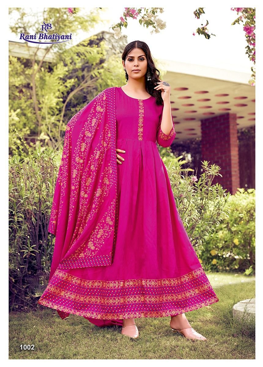 Rani Bhatiyani Mastani Vol-1 1001-1008 Series 2