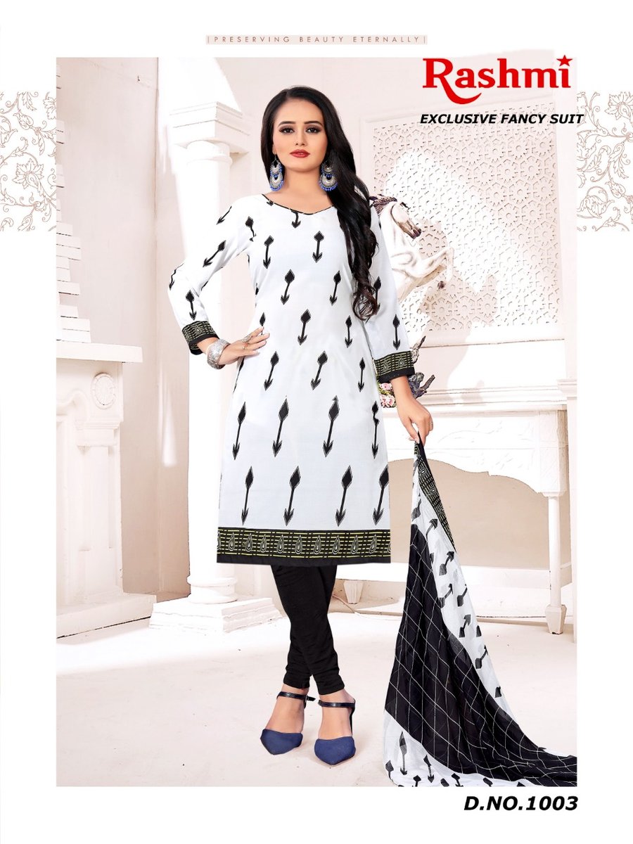 Amit Rashmi Vol-14 1001-1014 Series 3