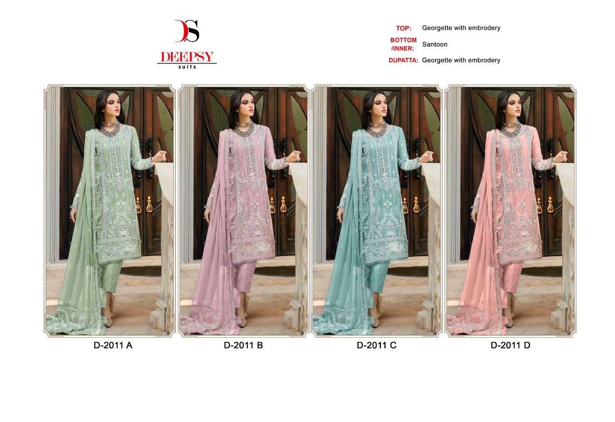 Deepsy Suit 2011 Colors 9