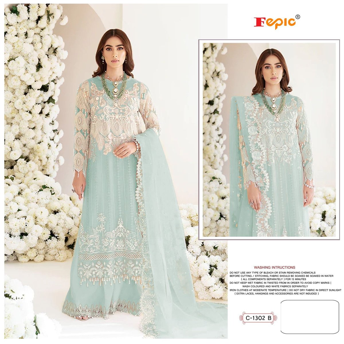 Fepic Rosemeen C-1302 Colors 2