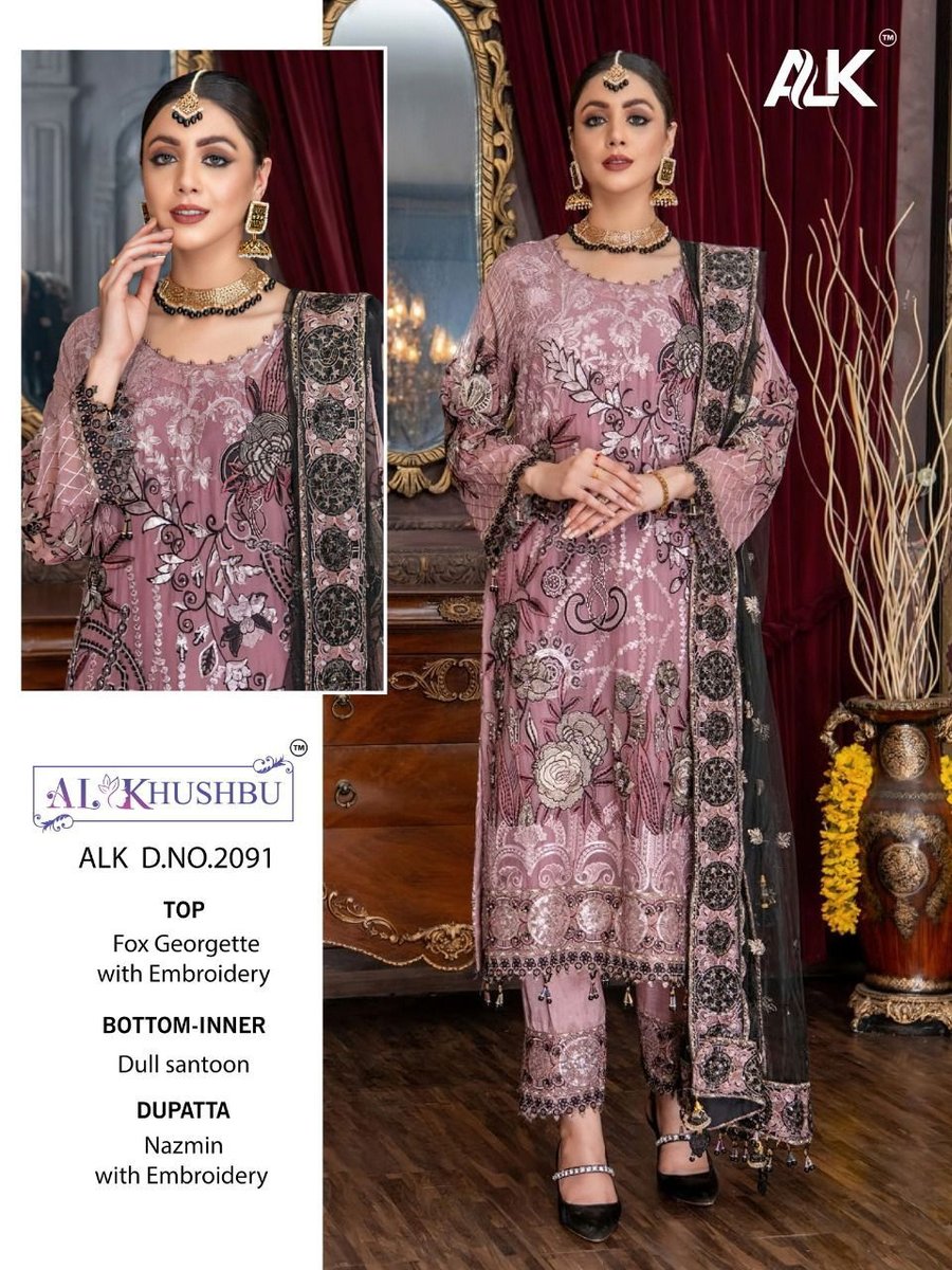 AL Khushbu Maria Vol-1 2091-2093 Series 1