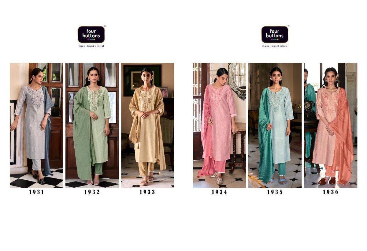 Four Buttons Ambar 1931-1936 Series 7