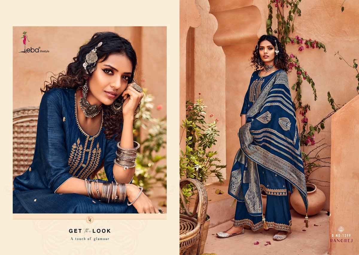 Eba Lifestyle Rangrej 1296-1299 Series 4