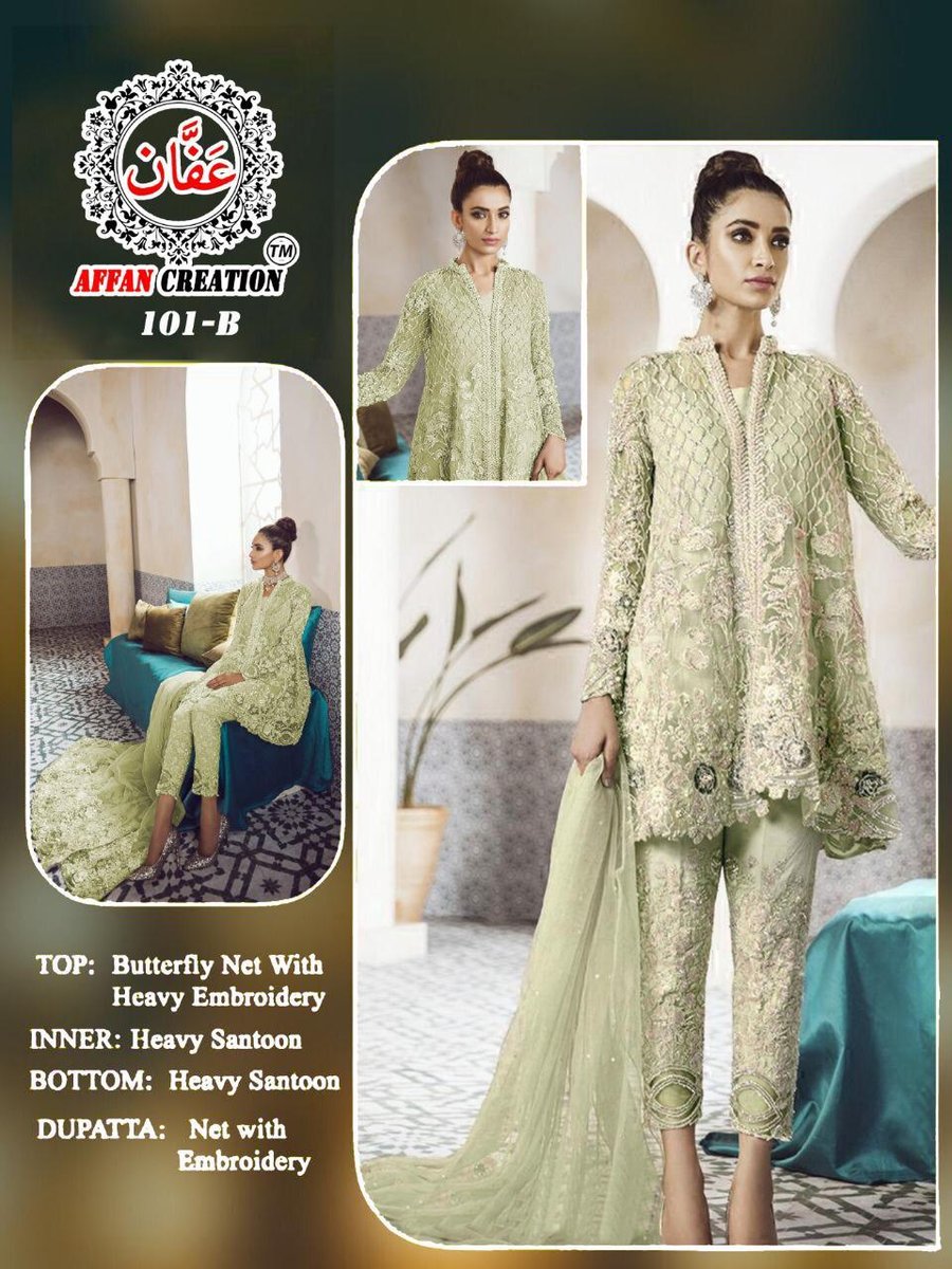 Affan Creation Hit Colors 101 Salwar Kameez 1