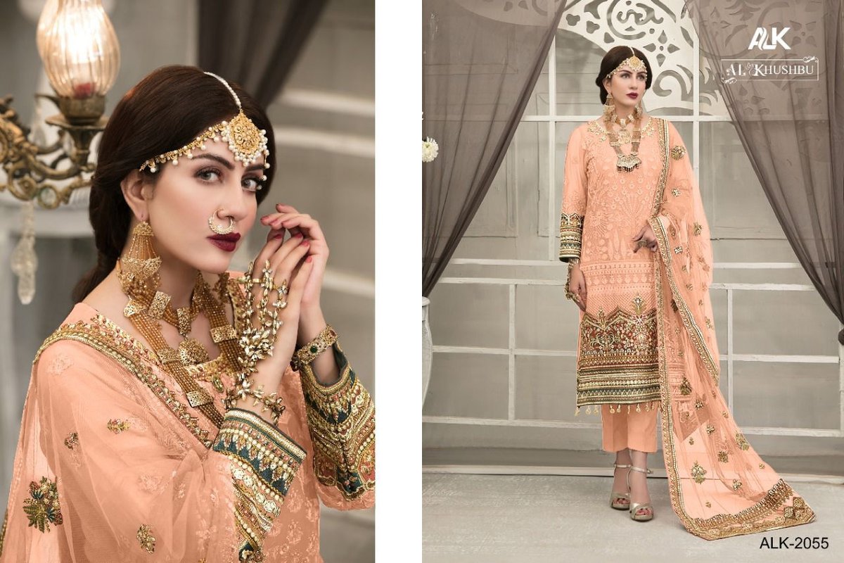 AL Khushbu Joya Vol-1 2053-2056 Series 3