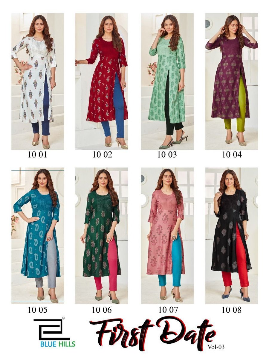 Blue Hills First Date Vol-3 1001-1008 Series 9