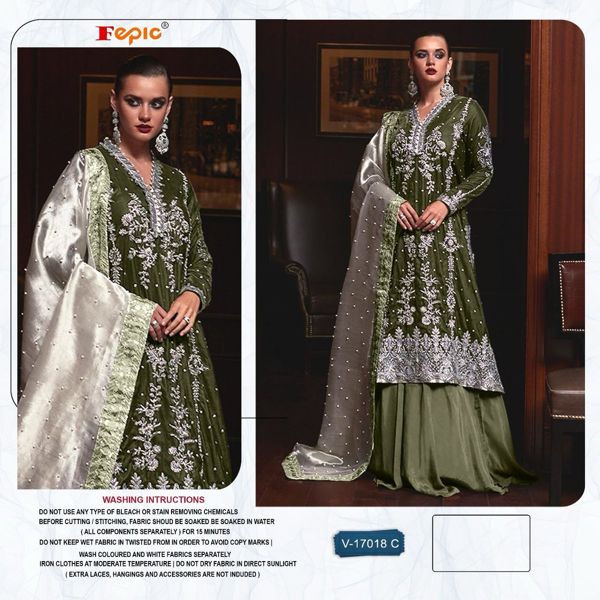 Fepic Rosemeen V-17018 Colors 3