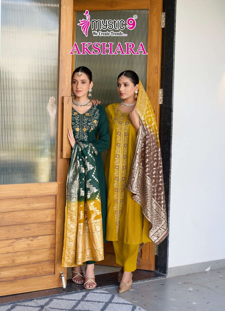MYSTIC 9 AKSHARA VOL-1 2