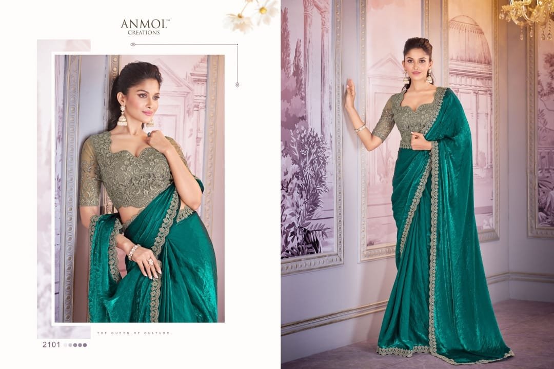 ANMOL KAINA VOL-02 2101 TO 2116 1