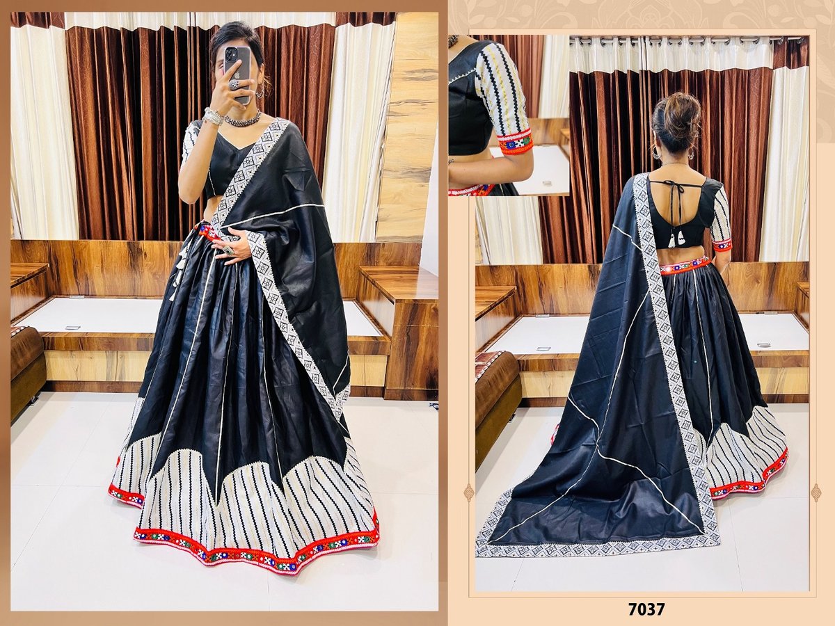 Aawiya Rajwadi Vol-7 7036-7048 Series 2