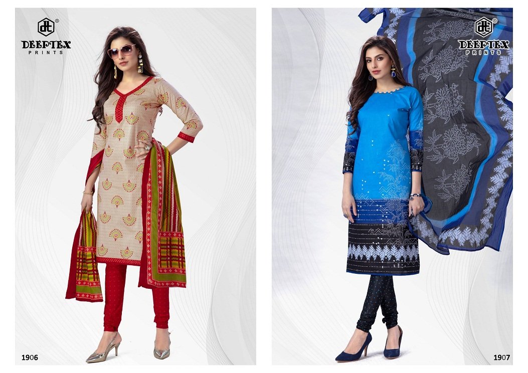 Deeptex Chief Guest Vol-19 1901-1915 Series 4