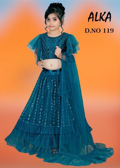 Alka Children Wear Vol-3 117-120 Series 3
