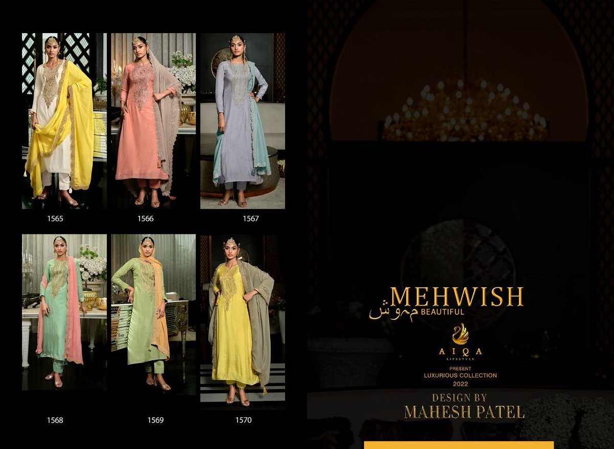 Aiqa Lifestyle Mehwish 1565-1570 Series 7