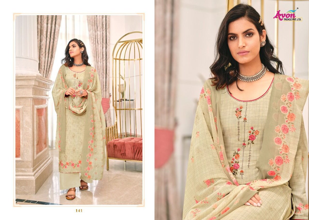Avon Trendz Falak Vol-5 141-146 Series 1