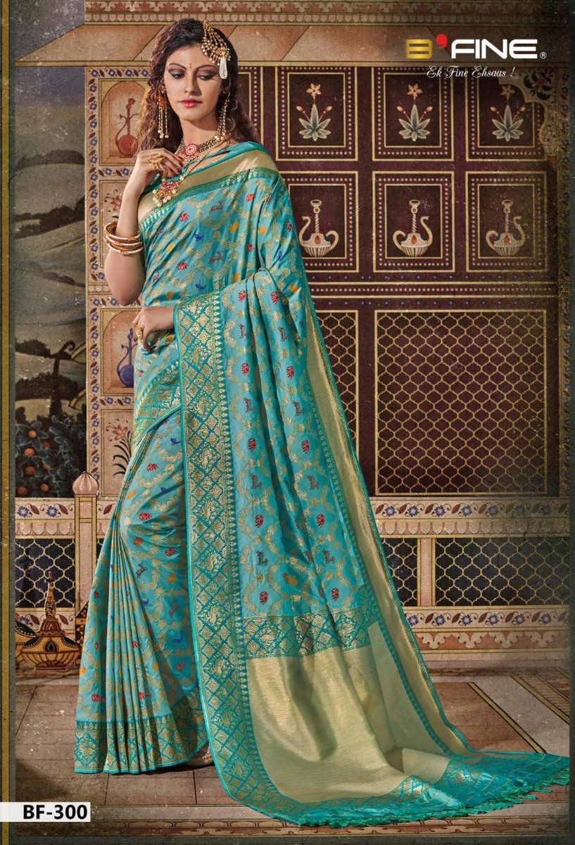 B Fine Banaras Talkies 293-300 Series 8