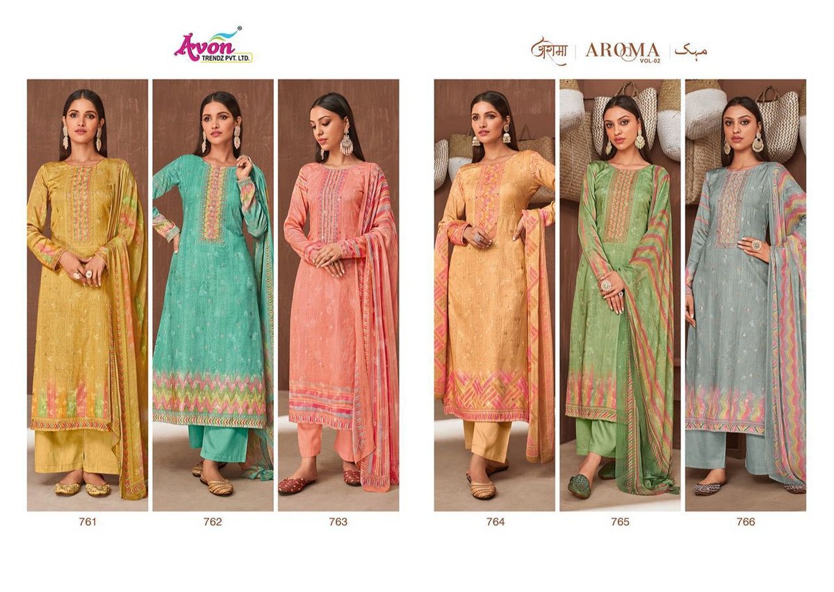 Avon Trendz Aroma Vol-2 761-766 Series 7
