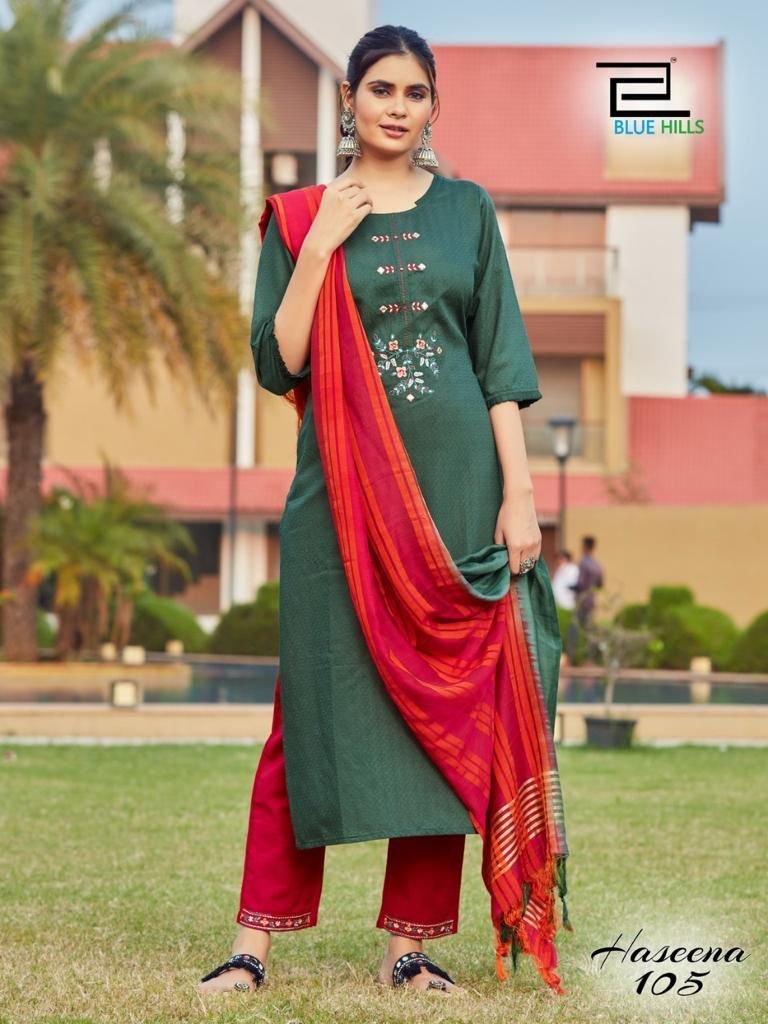 Blue Hills Haseena Vol-1 101-106 Series 5