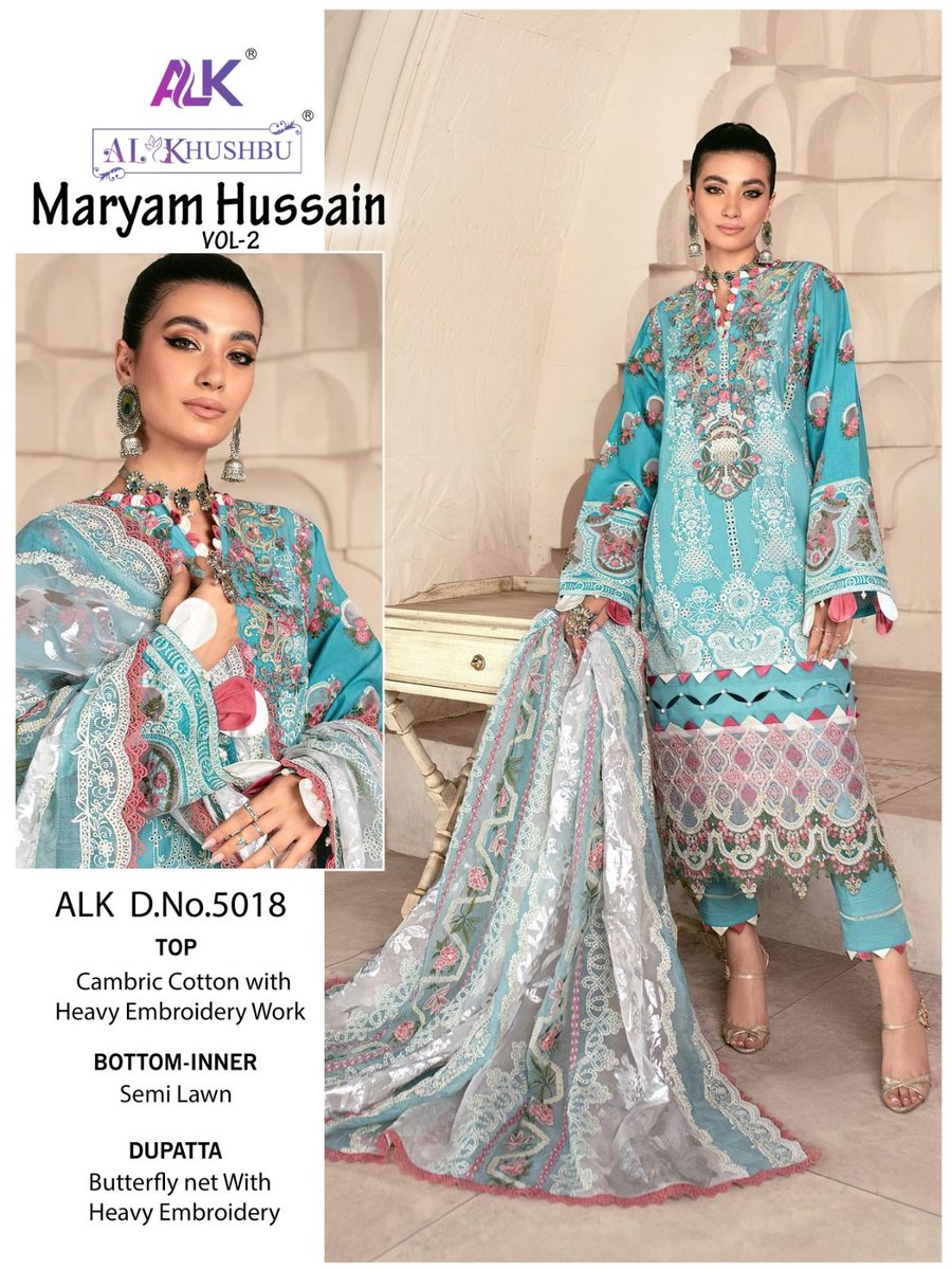 AL Khushbu Maryam Hussain Vol-2 5017-5019 Series 2