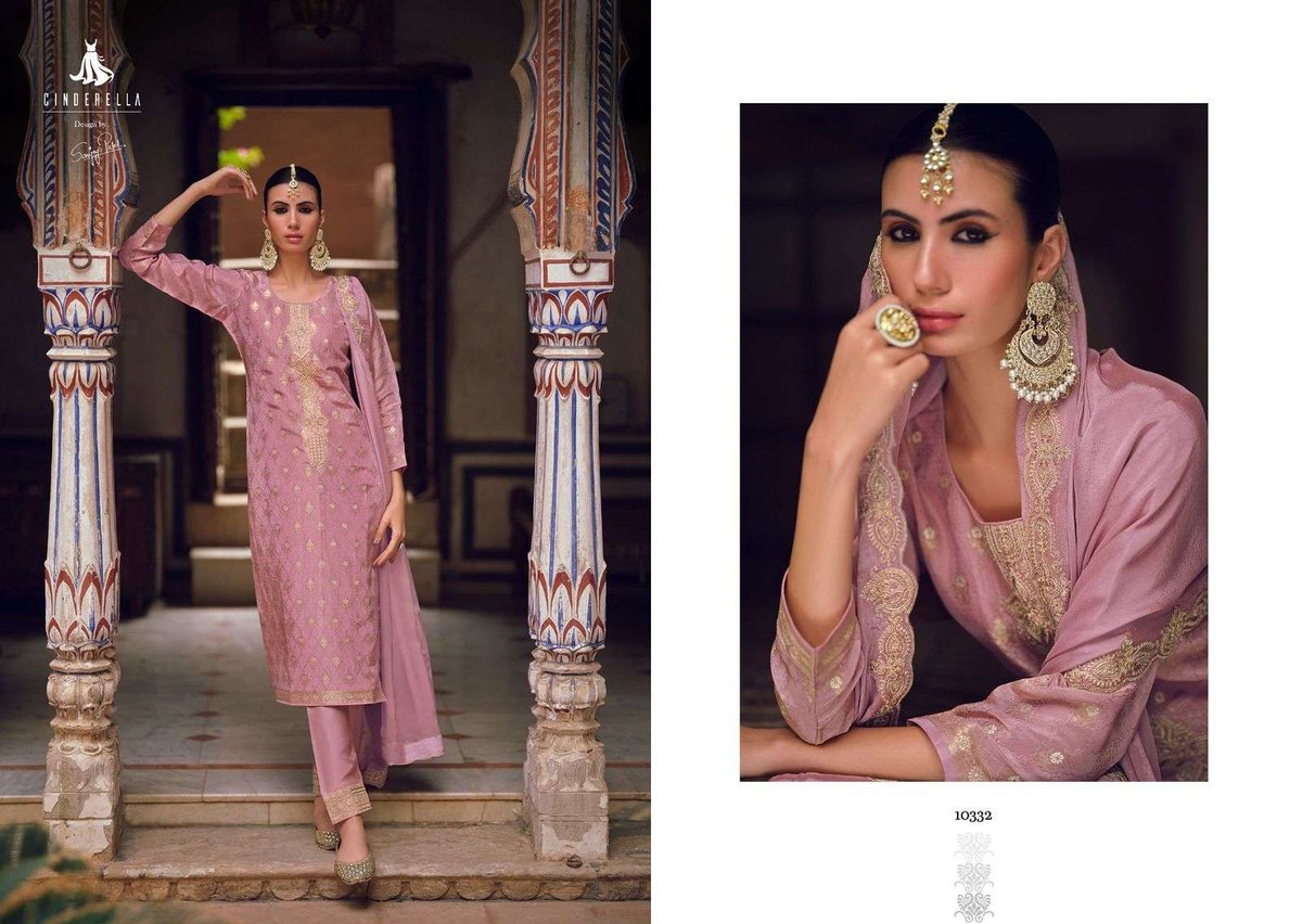 Cinderella Maharani Vol-2 10332-10339 Series 1
