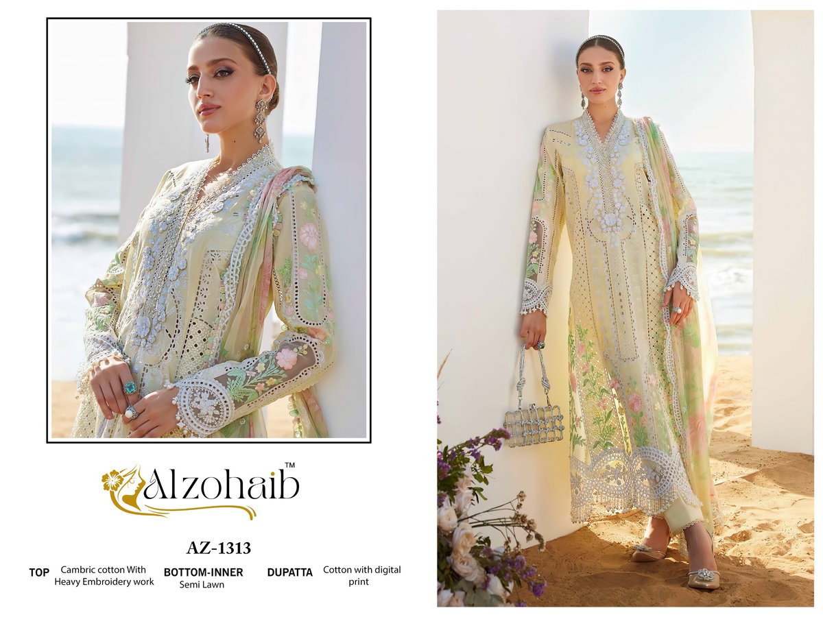 ALZOHAIB AARZOO VOL 2 1311-1312-1313-1314 SERIES 5
