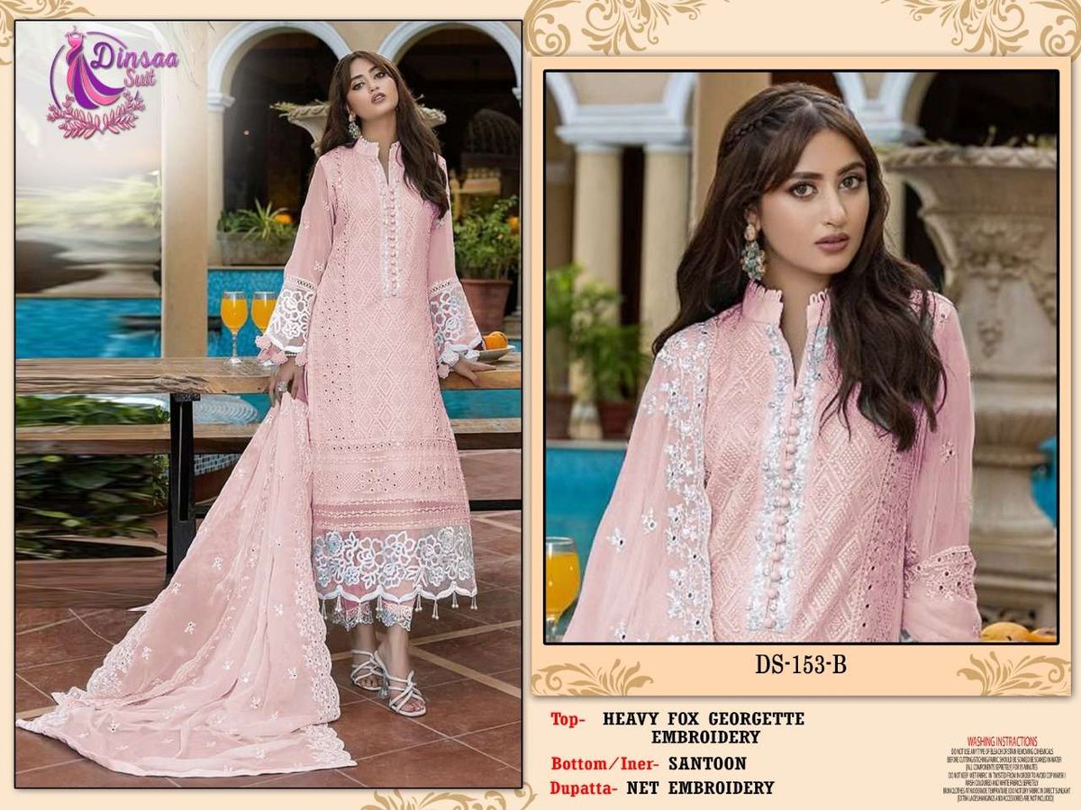 Dinsaa Suit DS-153 Colors 2