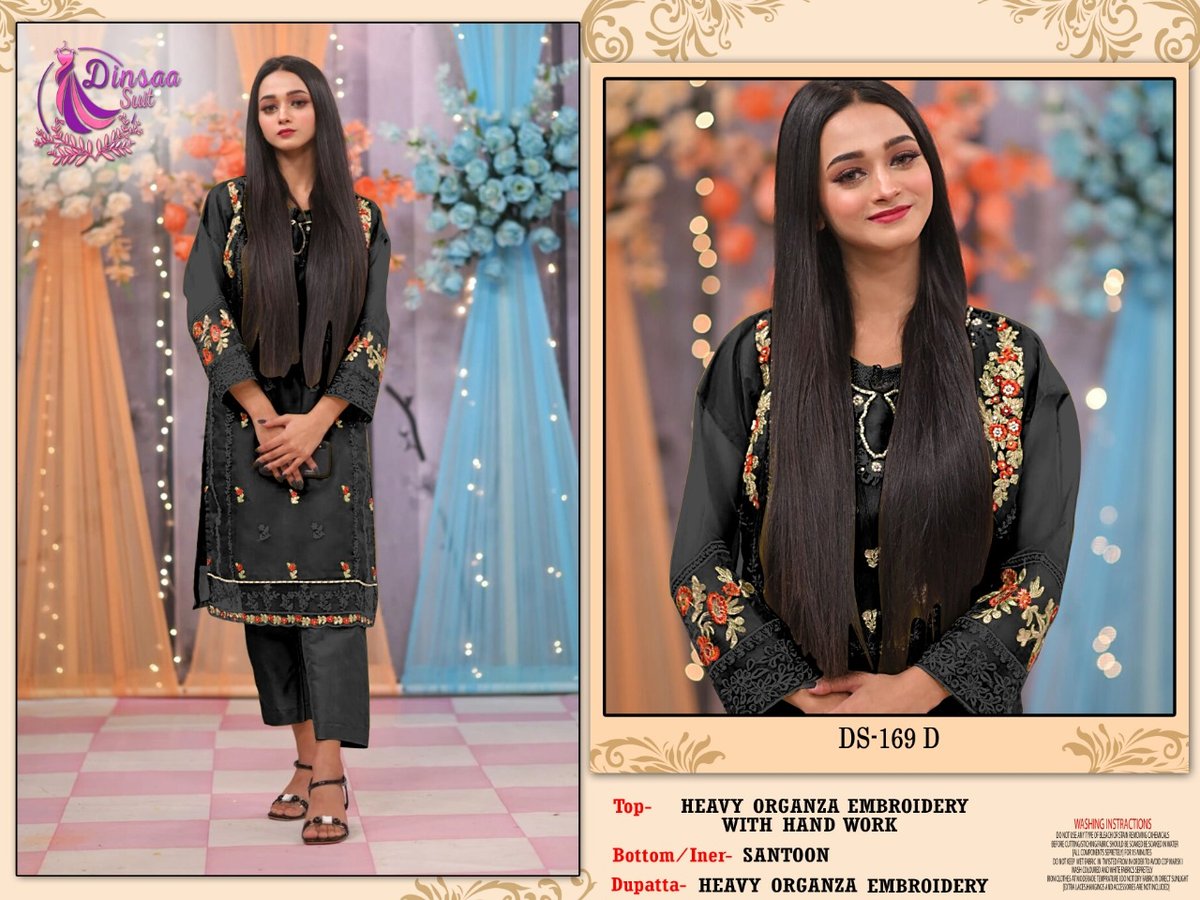 Dinsaa Suit DS-169 Colors 4