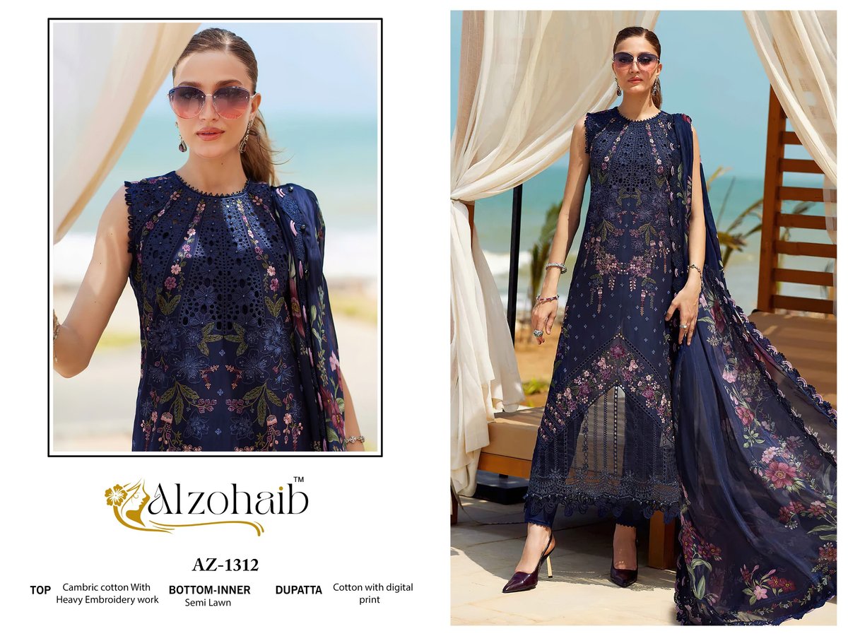 ALZOHAIB AARZOO VOL 2 1311-1312-1313-1314 SERIES 1