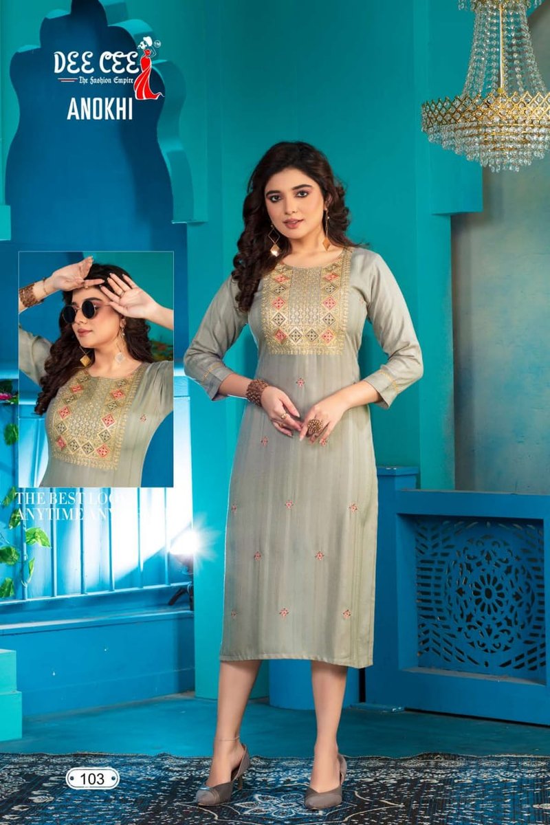 DEECEE  ANOKHI 101 TO 106 3