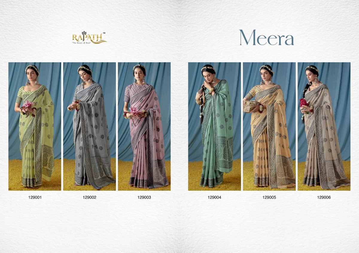 Rajpath Meera 129001-129006 Series 7