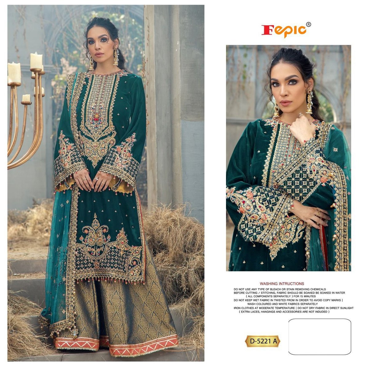 Fepic Rosemeen D-5221 Colors 1